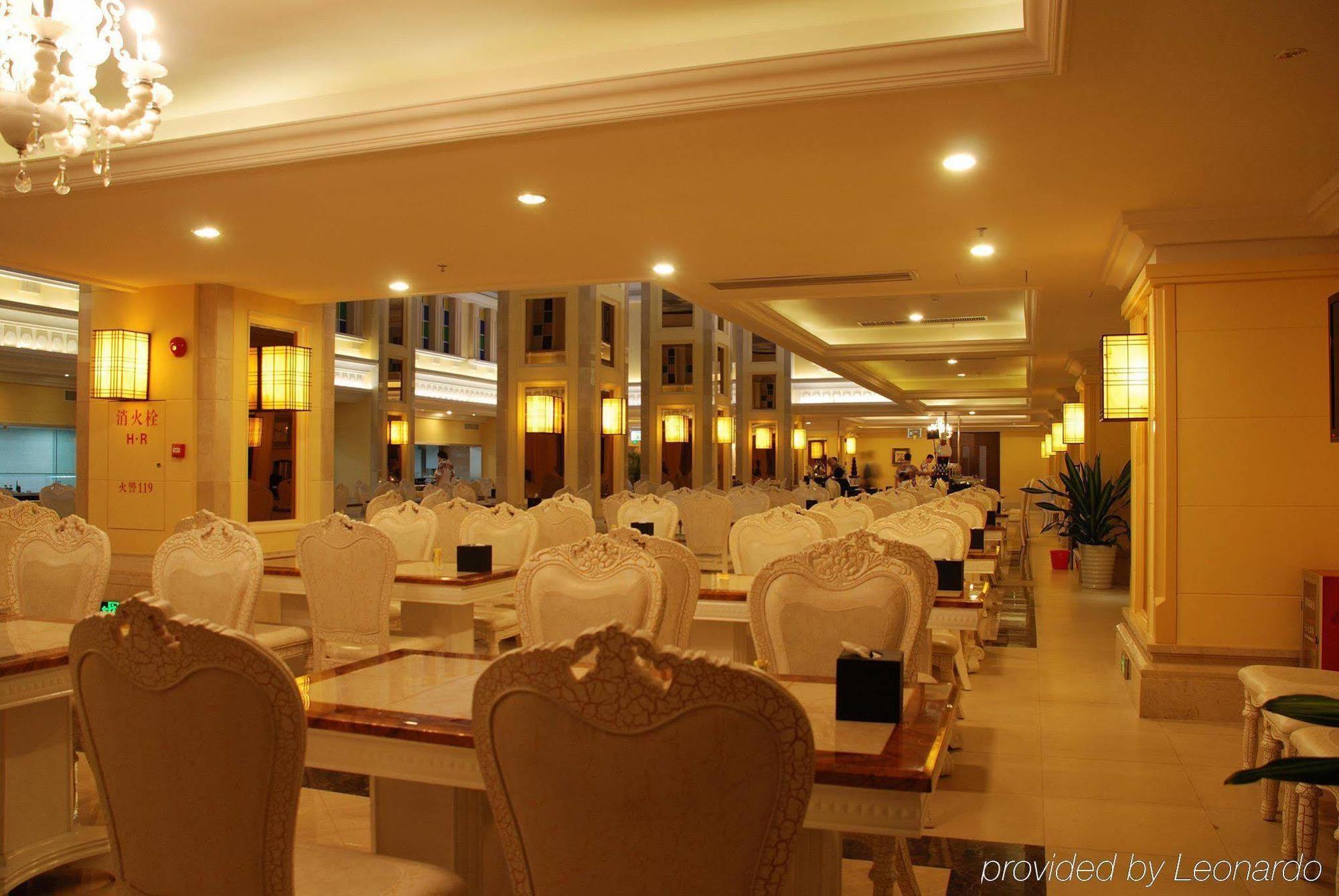 Water Way Hotel Guangzhou Bagian luar foto