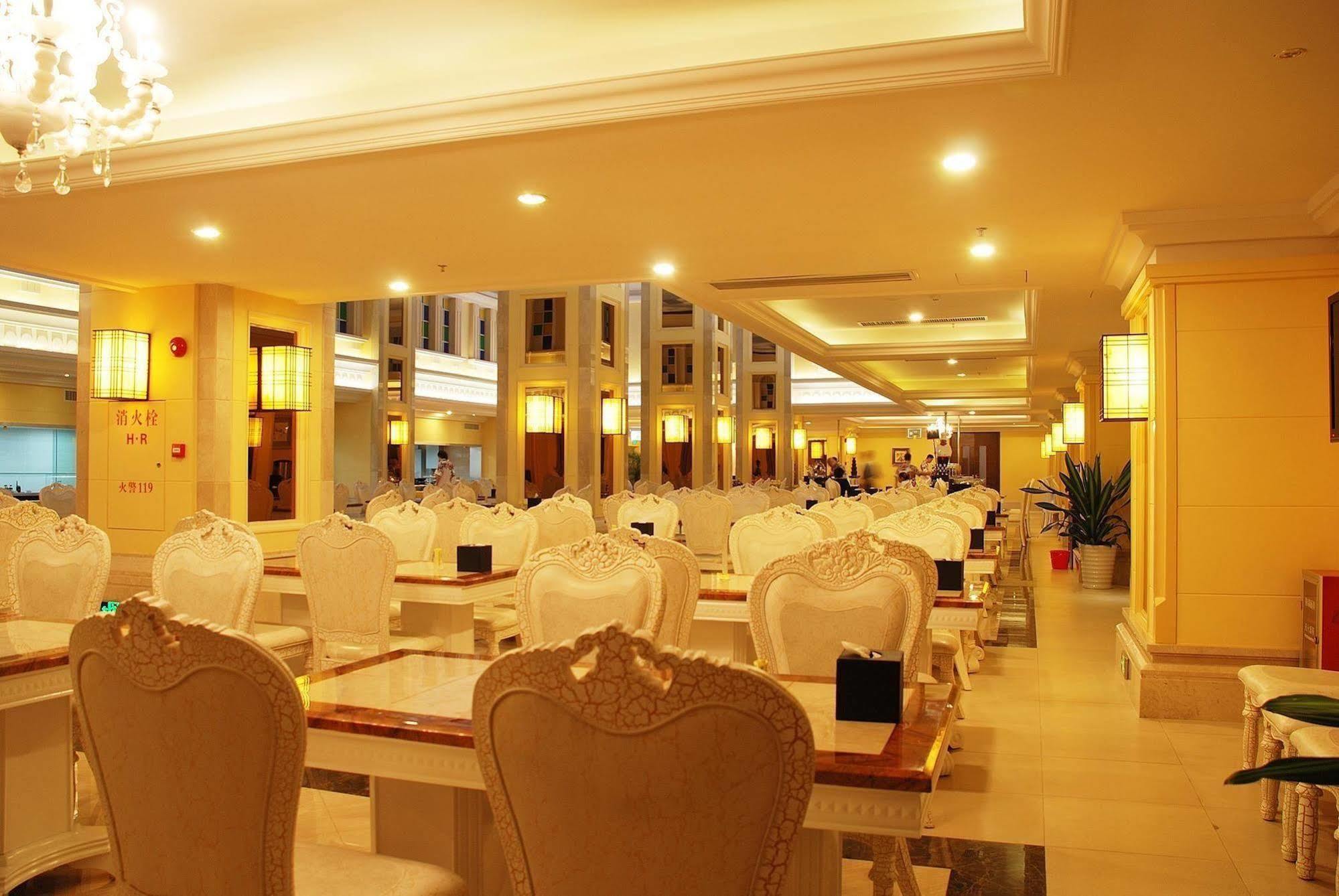 Water Way Hotel Guangzhou Bagian luar foto