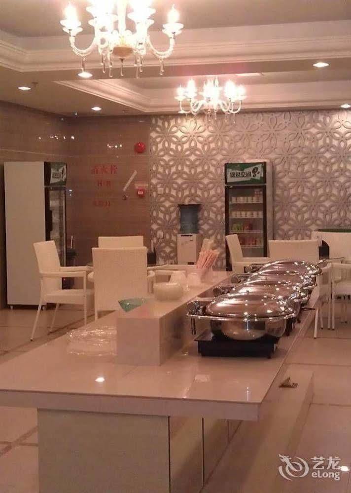 Water Way Hotel Guangzhou Bagian luar foto