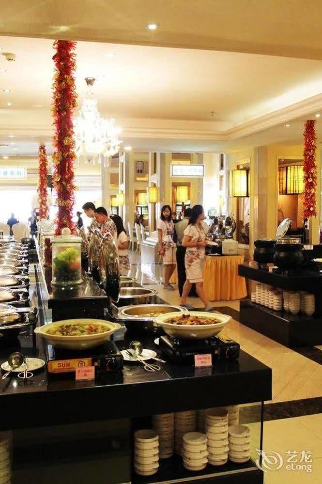 Water Way Hotel Guangzhou Bagian luar foto
