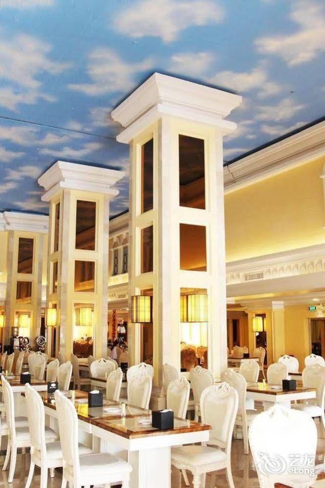 Water Way Hotel Guangzhou Bagian luar foto